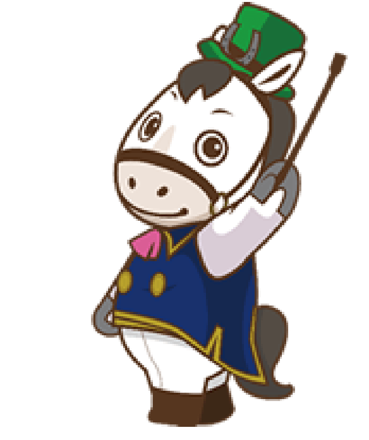 ウラワール